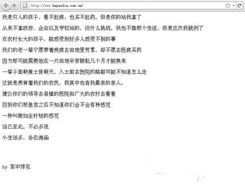 ˎSپW(wng) ڿ׃b͡