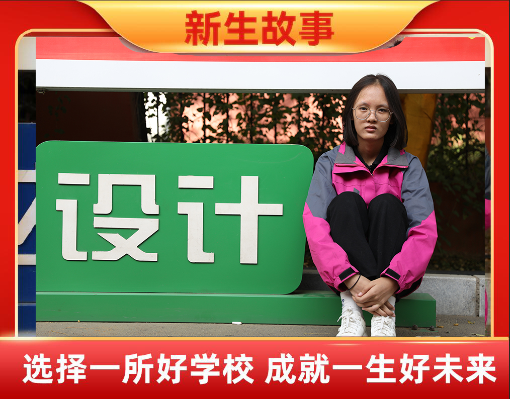 贷 | eǸ_־