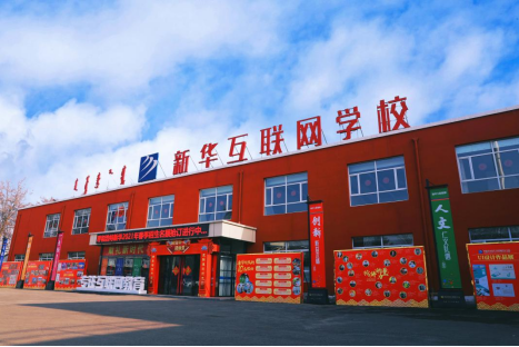 ƷW(xu)(ji)p11M(fi)޶ëW(xu)жYֻ㣡