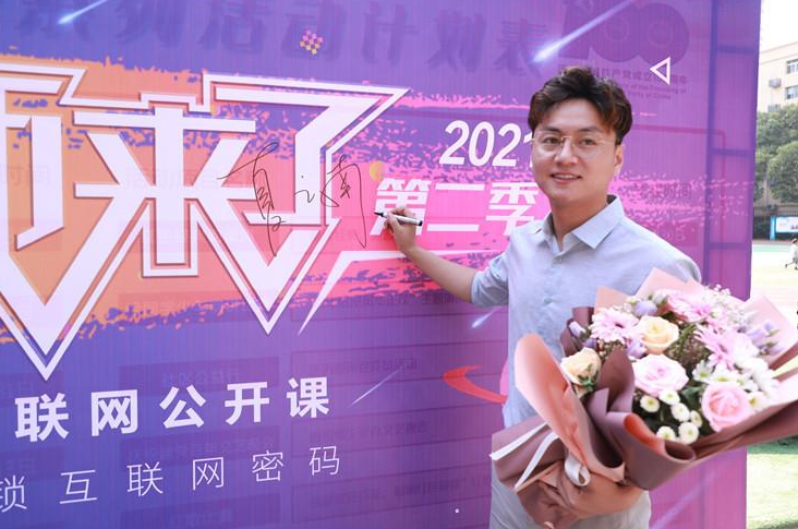 ώ(li)ˡվ_(ki)v--°W(xu)ԺԺL(zhng)ýwô
